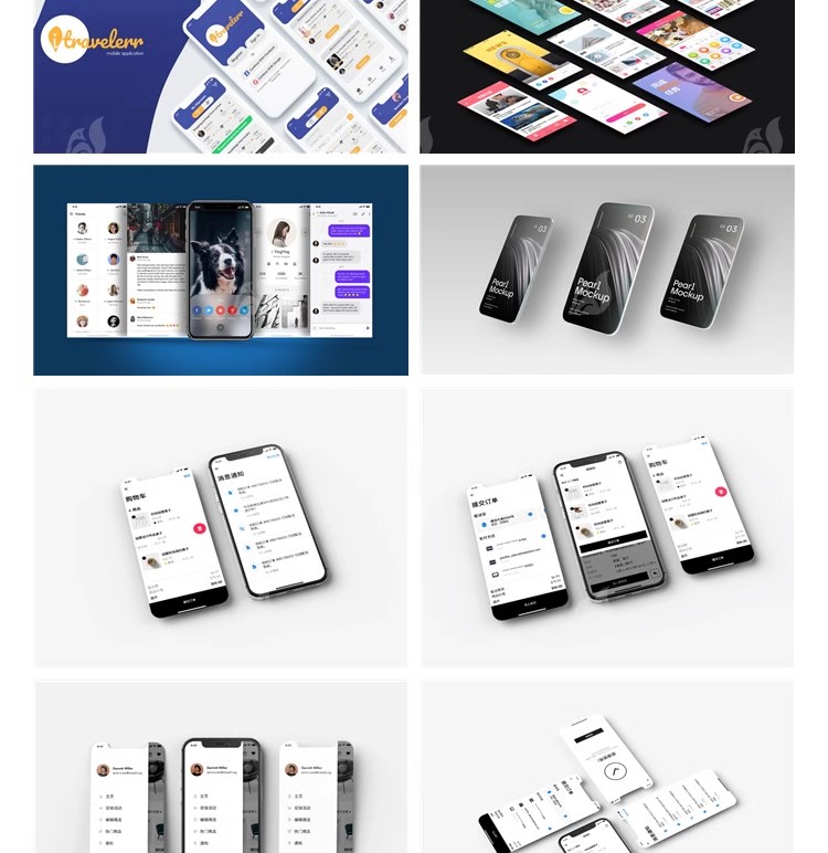 图片[21]-UI界面手机APP互联网作品展板贴图样机面试作品集设计PSD长图素材-大怪兽分享