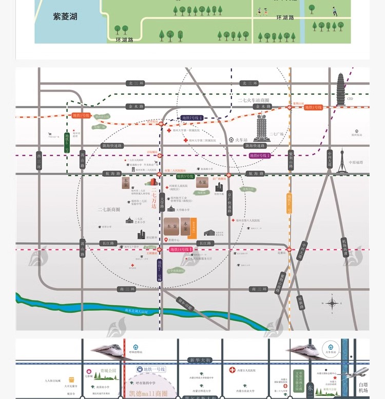 图片[23]-旅游导览模板行程线路建筑景观规划城规地图扁平风AI矢量环艺素材-大怪兽分享