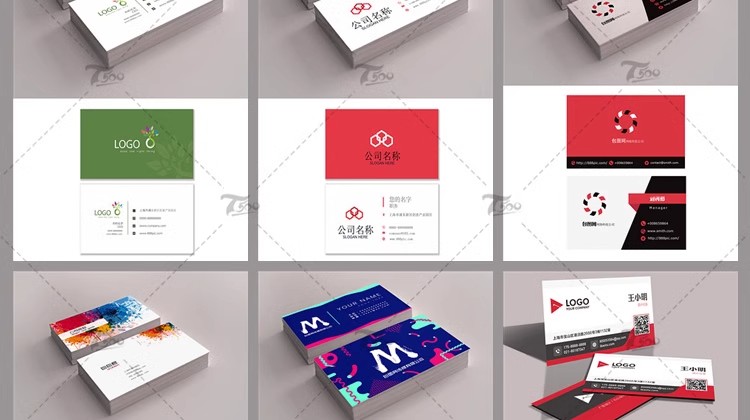 图片[21]-高端创意商务企业公司个人名片word设计PSD分层CDR素材AI模板-大怪兽分享
