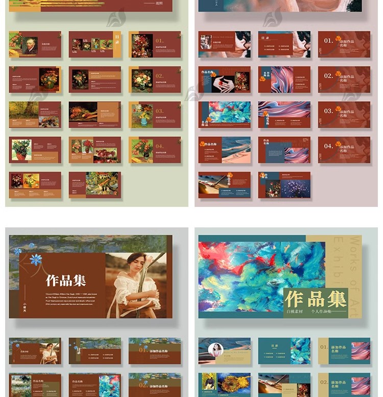 图片[23]-极简创意毕业答辩作品集工作总结汇报活动策划简约PPT模板wps编辑-大怪兽分享