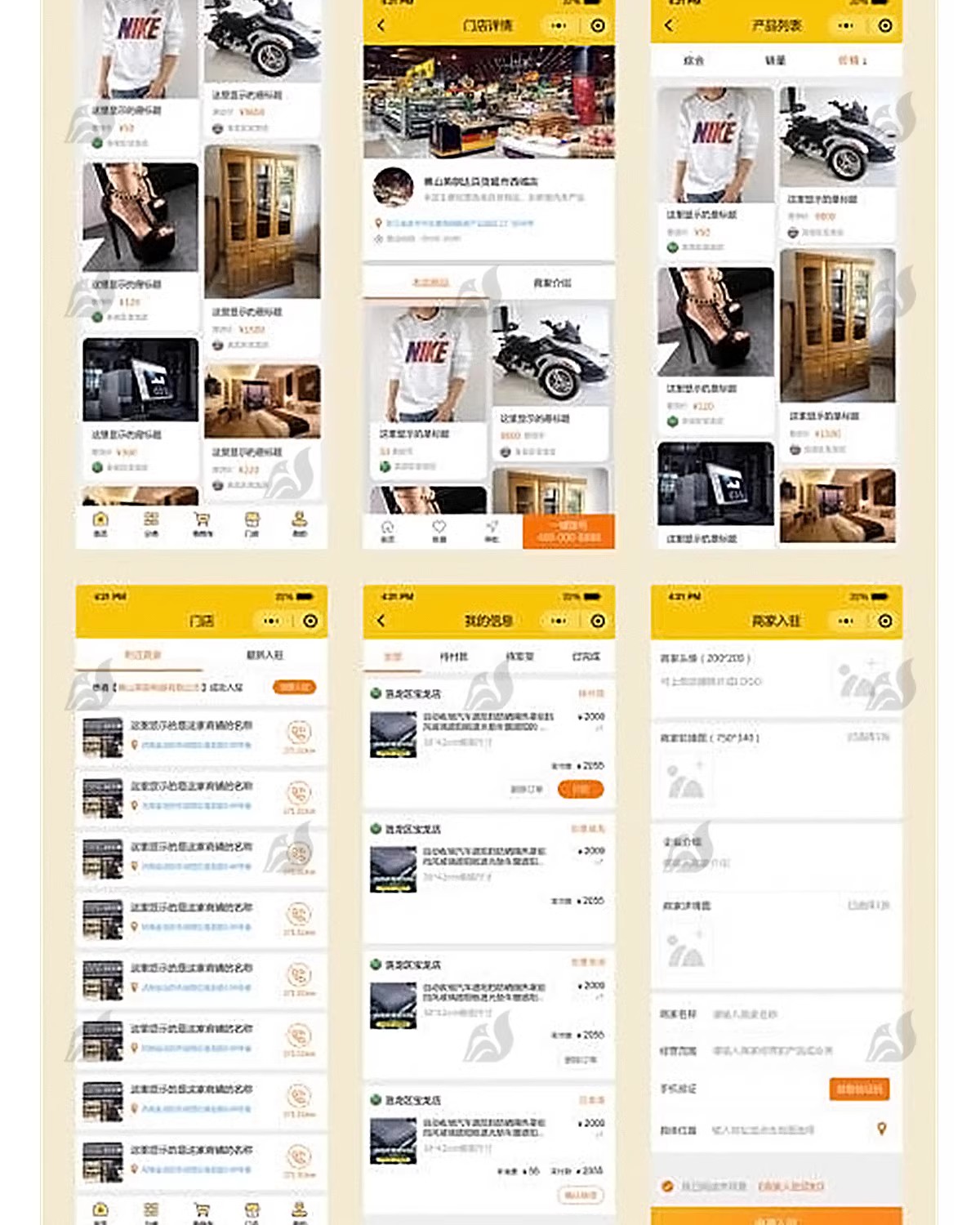 图片[24]-ui界面设计模板作品集样机高端APP页面毕业答辩psd交互sketch素材-大怪兽分享