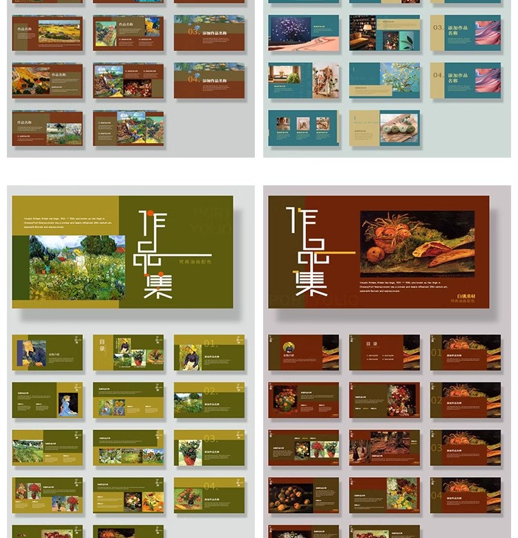 图片[24]-极简创意毕业答辩作品集工作总结汇报活动策划简约PPT模板wps编辑-大怪兽分享