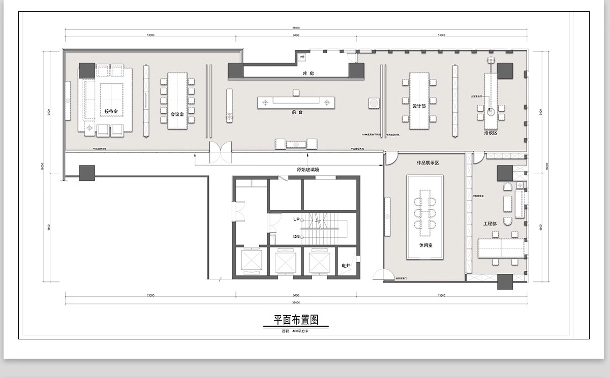 图片[37]-办公室CAD平面布局图工装家具办公空间室内设计方案施工图纸图库-大怪兽分享