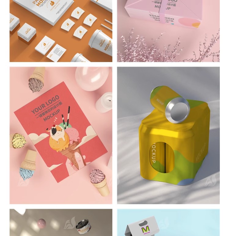 图片[23]-纸盒包装样机高端礼盒抽屉盒手提纸袋VI展台场景贴图设计psd素材-大怪兽分享