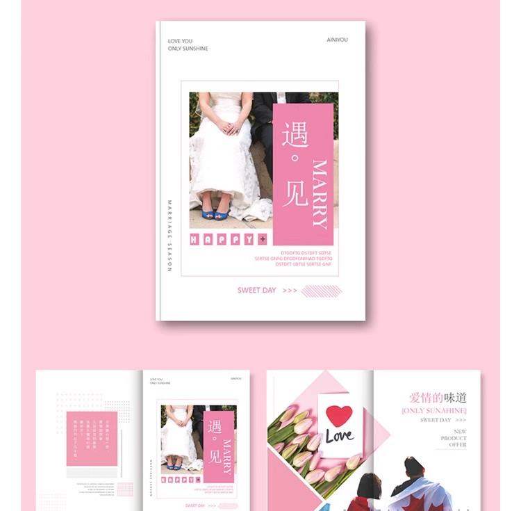 图片[26]-小清新文艺写真集婚礼相册新杂志排版AI矢量画册设计PSD素材模板-大怪兽分享