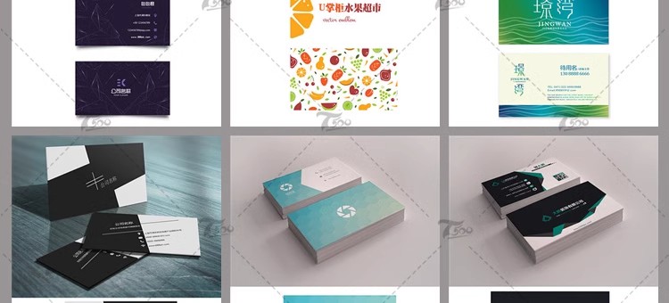 图片[25]-高端创意商务企业公司个人名片word设计PSD分层CDR素材AI模板-大怪兽分享