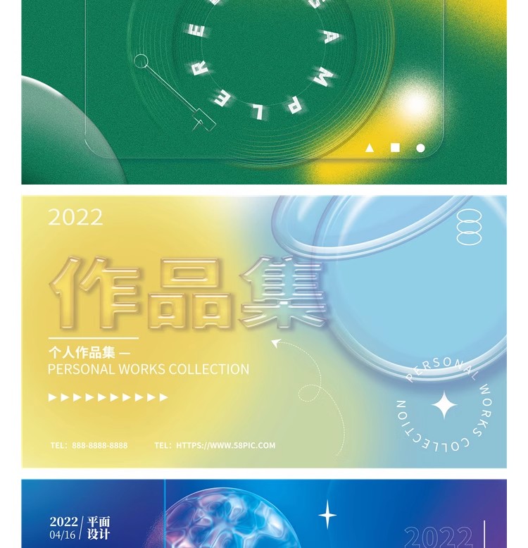 图片[23]-作品集封面封底创意潮流电商UI个人面试平面求职模板PSD设计素材-大怪兽分享