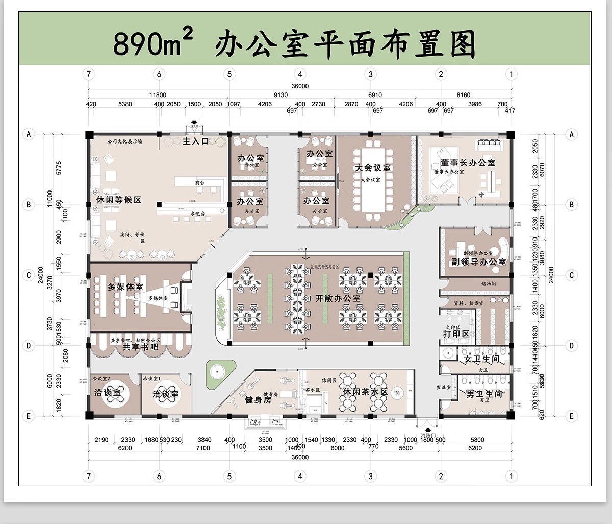 图片[40]-办公室CAD平面布局图工装家具办公空间室内设计方案施工图纸图库-大怪兽分享