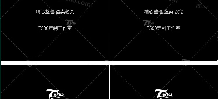 图片[28]-免费可商用字体包ps素材库中文淘宝天猫开源无版权华康思源下载-大怪兽分享
