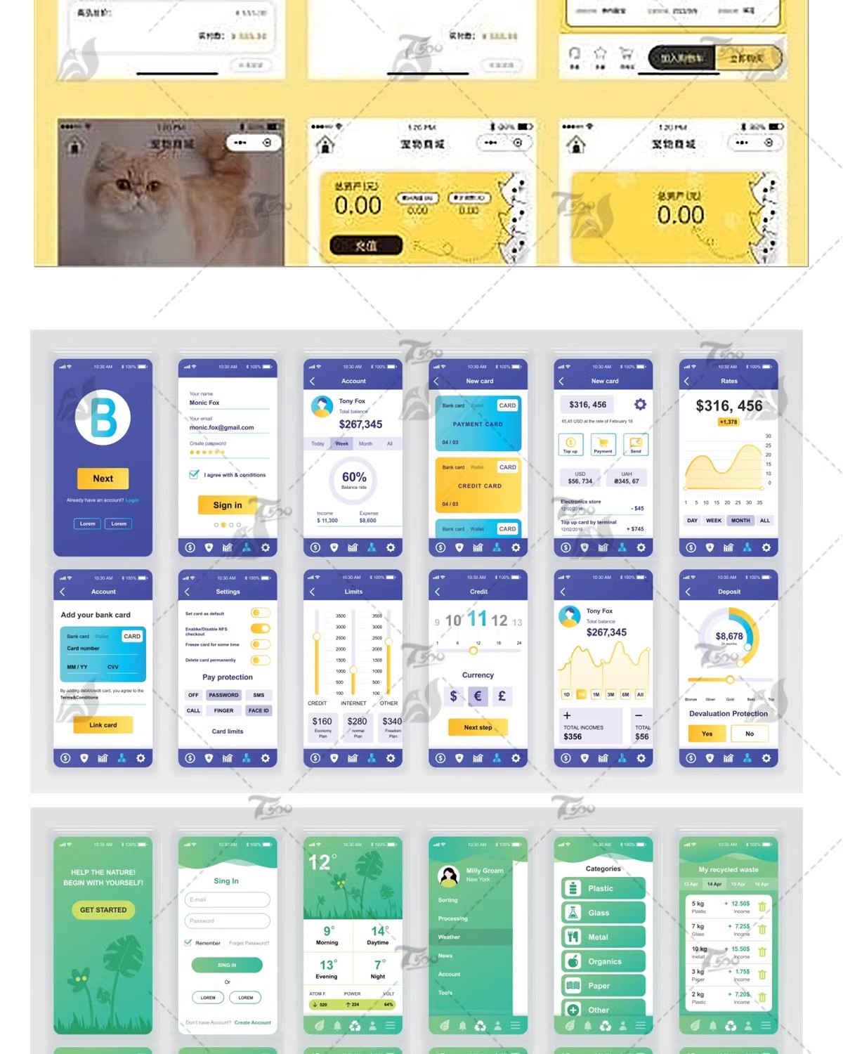 图片[30]-ui界面设计模板作品集样机高端APP页面毕业答辩psd交互sketch素材-大怪兽分享