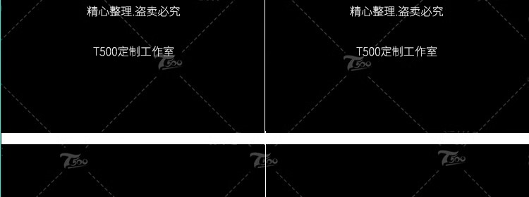图片[30]-免费可商用字体包ps素材库中文淘宝天猫开源无版权华康思源下载-大怪兽分享