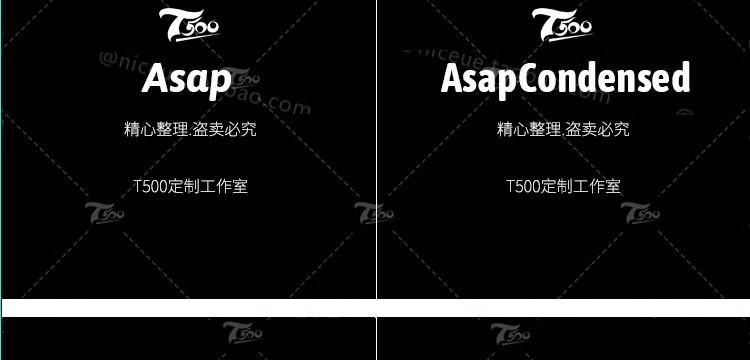 图片[31]-免费可商用字体包ps素材库中文淘宝天猫开源无版权华康思源下载-大怪兽分享