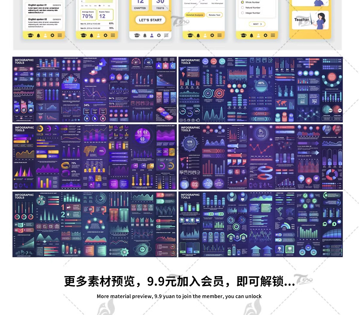 图片[32]-ui界面设计模板作品集样机高端APP页面毕业答辩psd交互sketch素材-大怪兽分享
