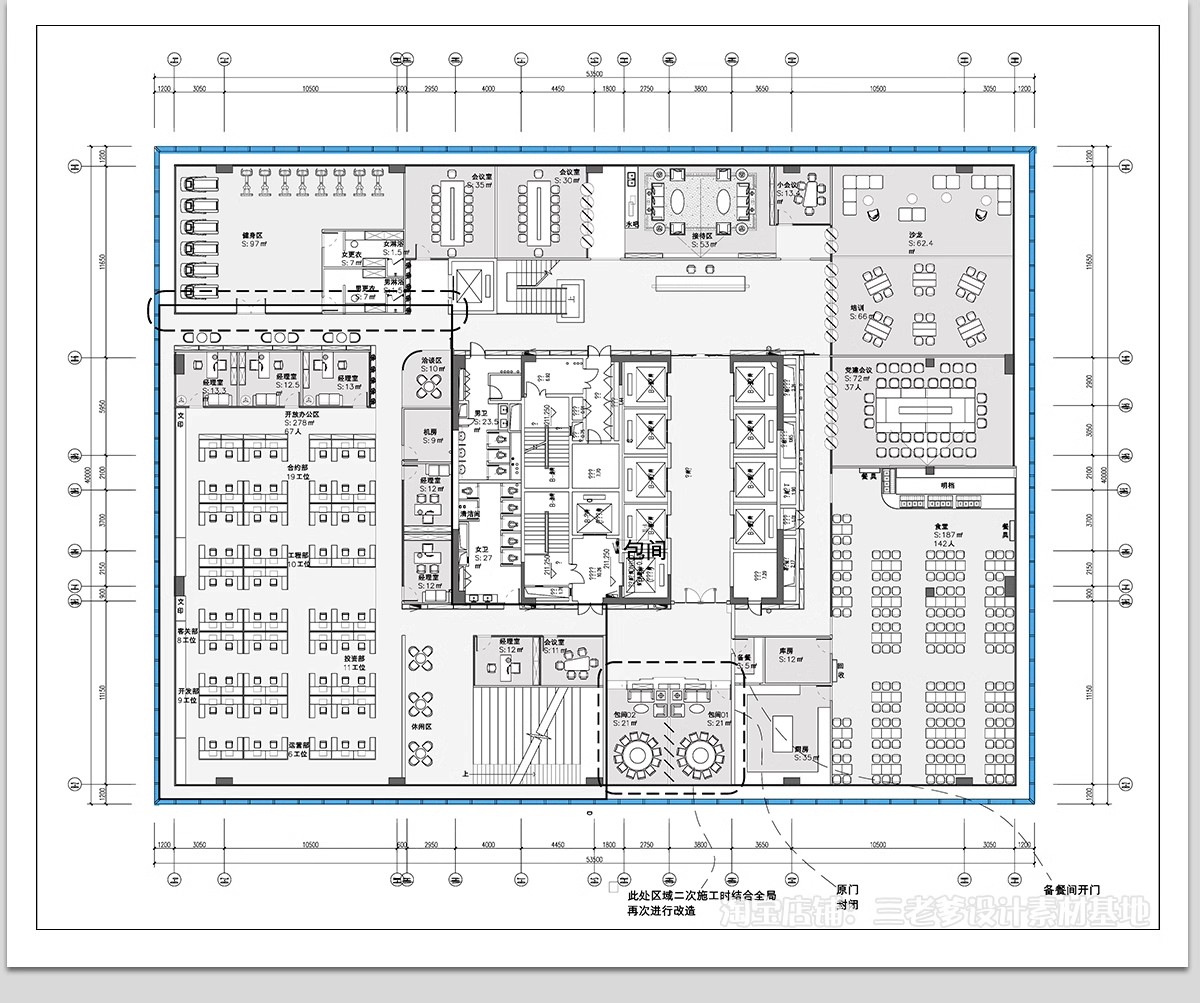 图片[45]-办公室CAD平面布局图工装家具办公空间室内设计方案施工图纸图库-大怪兽分享