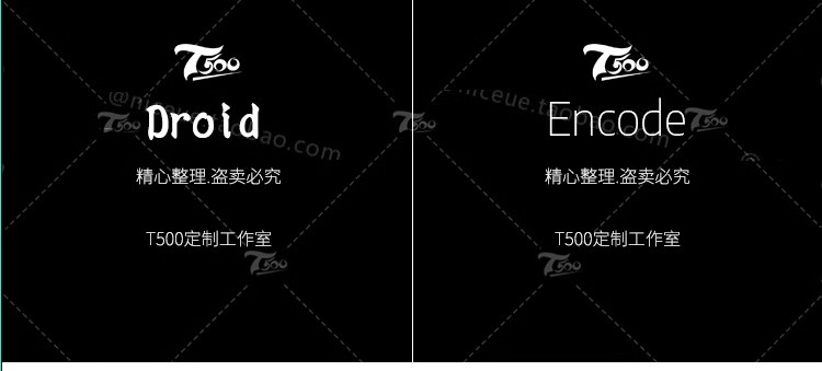 图片[32]-免费可商用字体包ps素材库中文淘宝天猫开源无版权华康思源下载-大怪兽分享