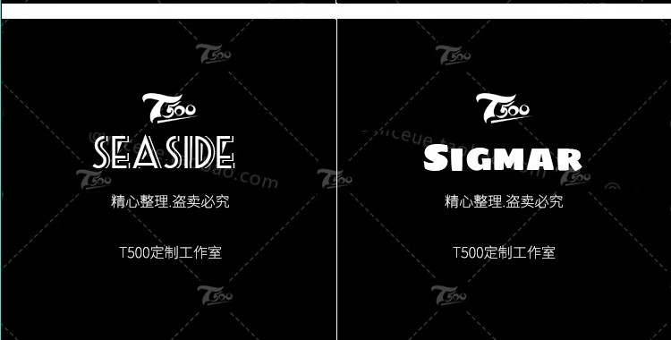 图片[34]-免费可商用字体包ps素材库中文淘宝天猫开源无版权华康思源下载-大怪兽分享