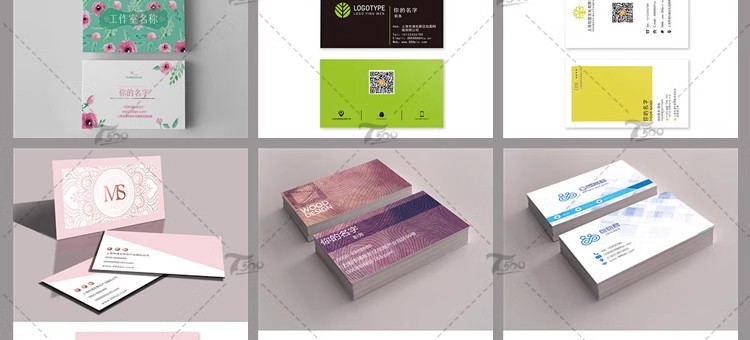 图片[34]-高端创意商务企业公司个人名片word设计PSD分层CDR素材AI模板-大怪兽分享