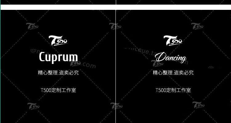 图片[35]-免费可商用字体包ps素材库中文淘宝天猫开源无版权华康思源下载-大怪兽分享
