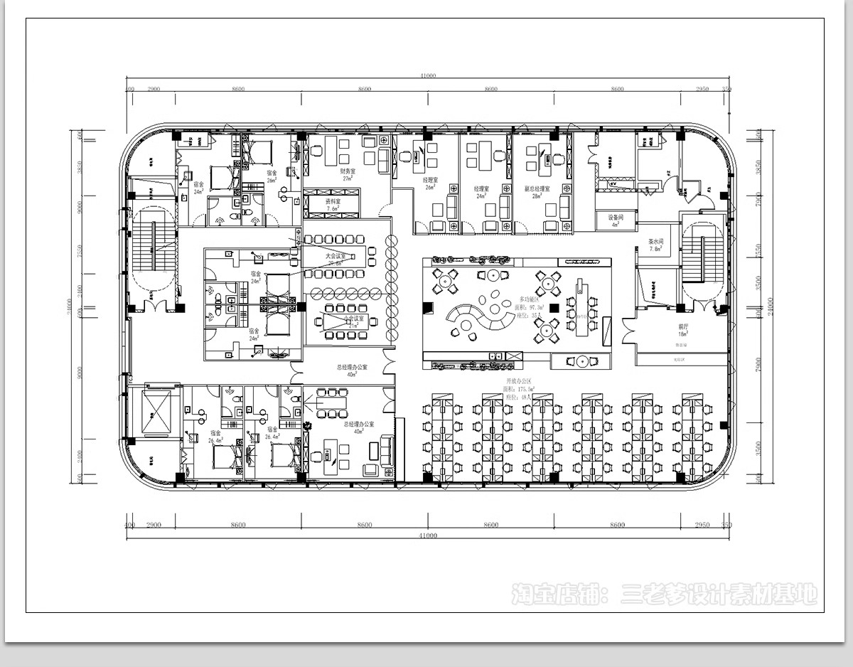 图片[49]-办公室CAD平面布局图工装家具办公空间室内设计方案施工图纸图库-大怪兽分享