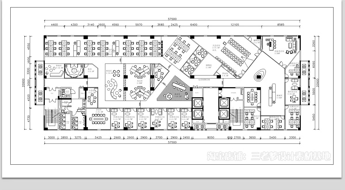 图片[51]-办公室CAD平面布局图工装家具办公空间室内设计方案施工图纸图库-大怪兽分享