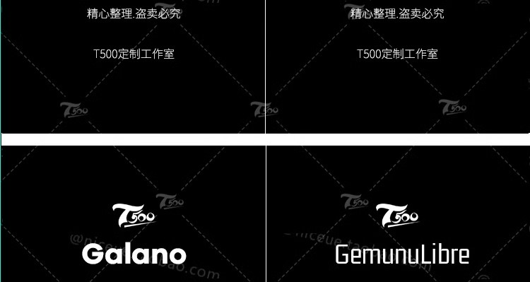 图片[38]-免费可商用字体包ps素材库中文淘宝天猫开源无版权华康思源下载-大怪兽分享