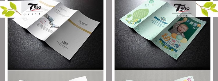图片[40]-2023三折页模板素材 DM宣传册单创意企业PSD排版设计AI源文件CDR-大怪兽分享