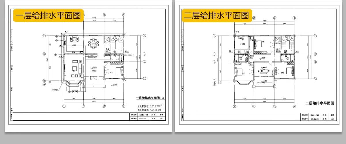 图片[52]-新自建房别墅房屋设计二层三层半小户型效果建筑农村CAD施工图纸-大怪兽分享