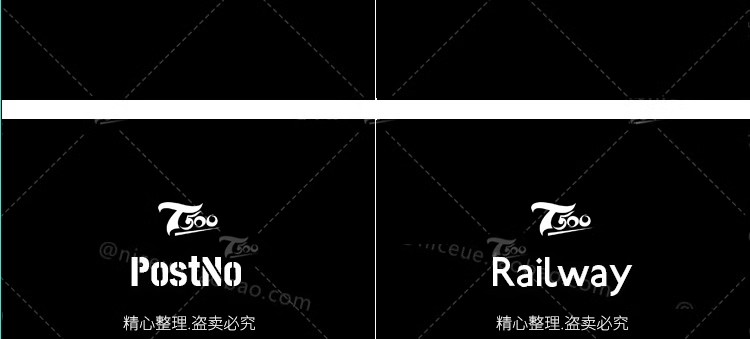 图片[45]-免费可商用字体包ps素材库中文淘宝天猫开源无版权华康思源下载-大怪兽分享