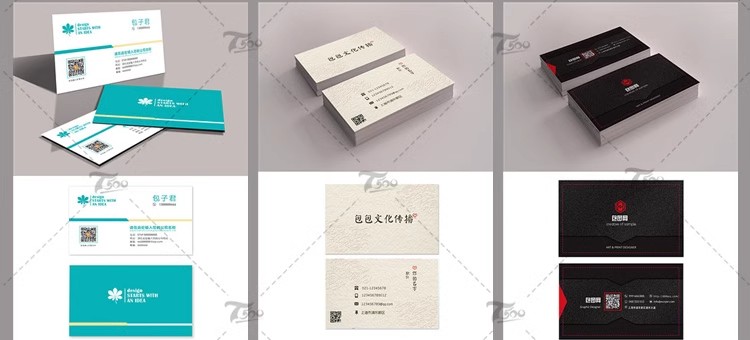 图片[46]-高端创意商务企业公司个人名片word设计PSD分层CDR素材AI模板-大怪兽分享