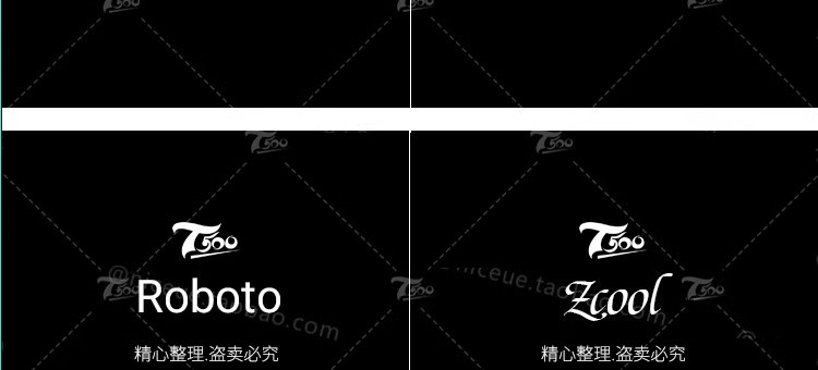 图片[49]-免费可商用字体包ps素材库中文淘宝天猫开源无版权华康思源下载-大怪兽分享
