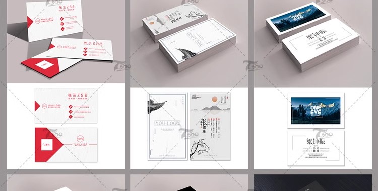 图片[48]-高端创意商务企业公司个人名片word设计PSD分层CDR素材AI模板-大怪兽分享