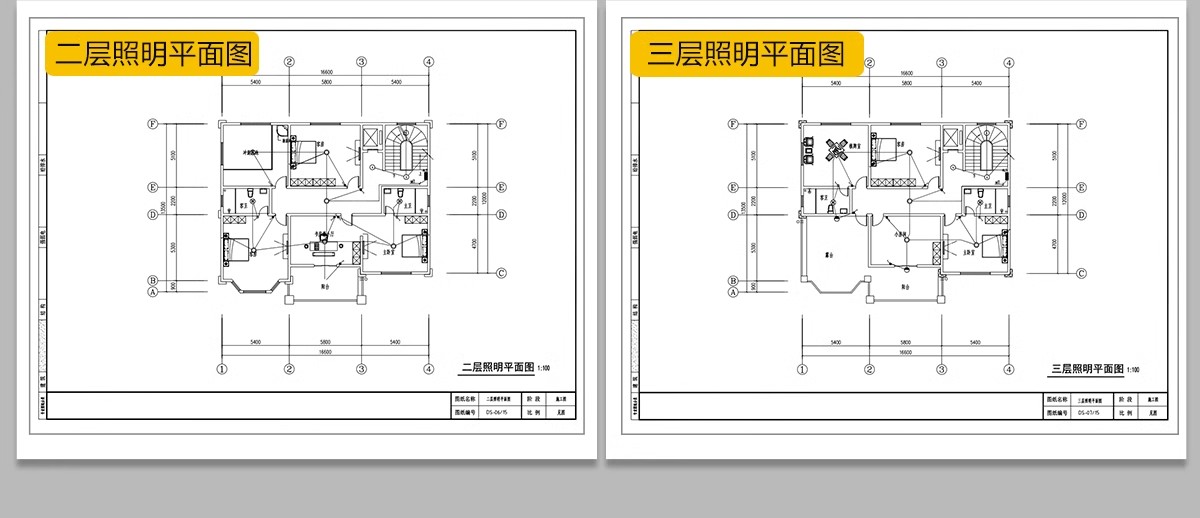 图片[58]-新自建房别墅房屋设计二层三层半小户型效果建筑农村CAD施工图纸-大怪兽分享