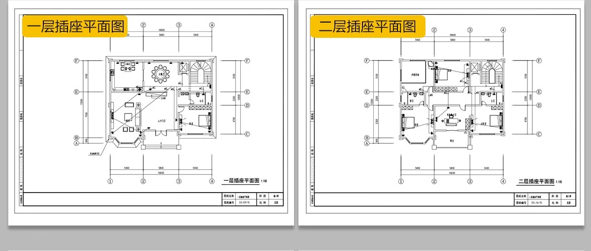 图片[59]-新自建房别墅房屋设计二层三层半小户型效果建筑农村CAD施工图纸-大怪兽分享