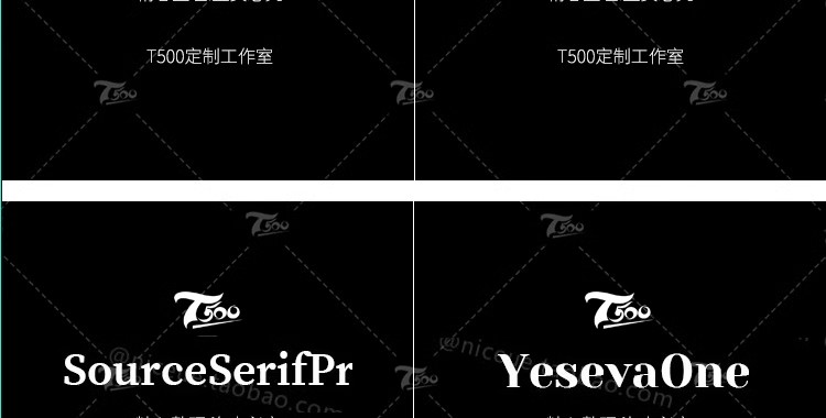 图片[51]-免费可商用字体包ps素材库中文淘宝天猫开源无版权华康思源下载-大怪兽分享