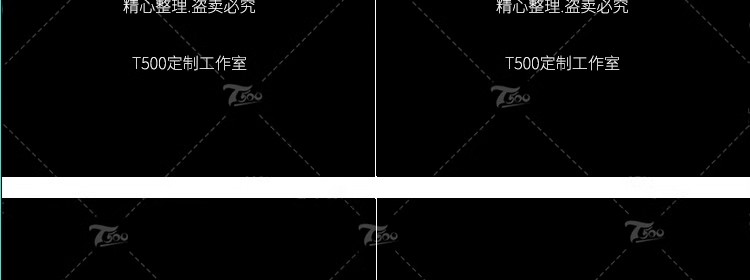 图片[52]-免费可商用字体包ps素材库中文淘宝天猫开源无版权华康思源下载-大怪兽分享