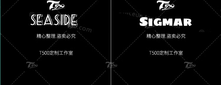 图片[53]-免费可商用字体包ps素材库中文淘宝天猫开源无版权华康思源下载-大怪兽分享