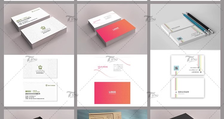 图片[52]-高端创意商务企业公司个人名片word设计PSD分层CDR素材AI模板-大怪兽分享