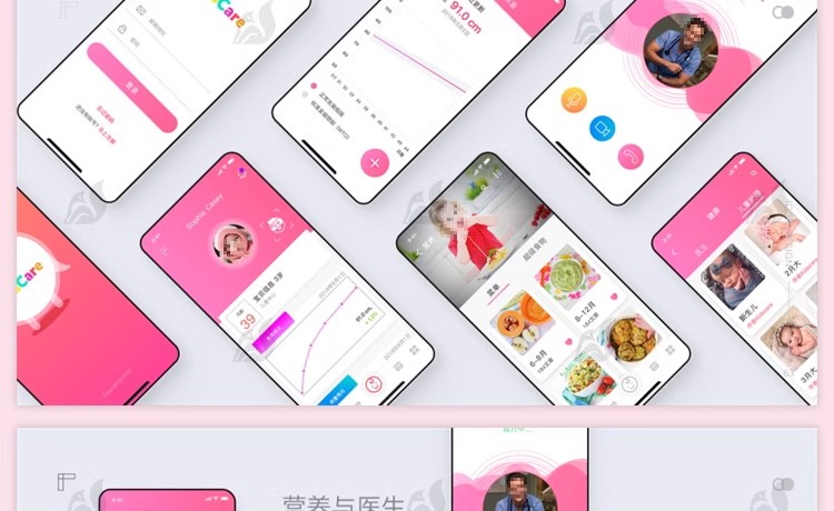图片[48]-UI界面手机APP互联网作品展板贴图样机面试作品集设计PSD长图素材-大怪兽分享
