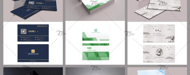 图片[56]-高端创意商务企业公司个人名片word设计PSD分层CDR素材AI模板-大怪兽分享