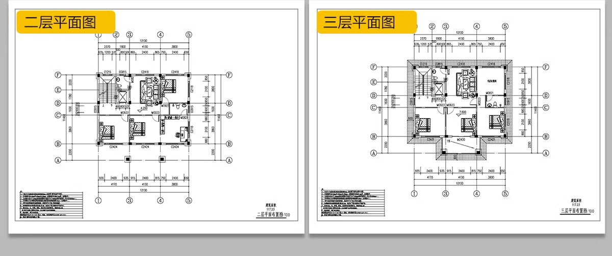 图片[65]-新自建房别墅房屋设计二层三层半小户型效果建筑农村CAD施工图纸-大怪兽分享