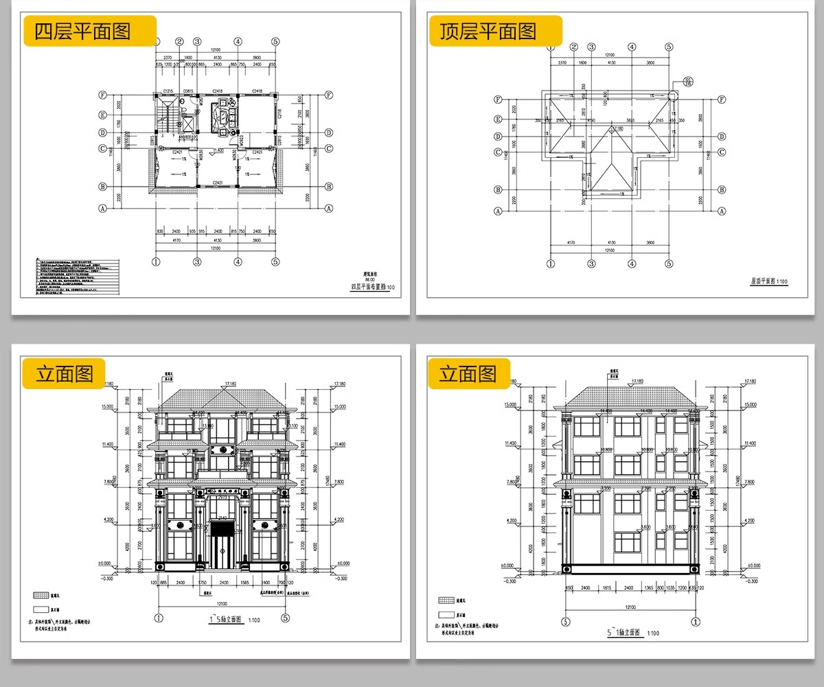 图片[66]-新自建房别墅房屋设计二层三层半小户型效果建筑农村CAD施工图纸-大怪兽分享