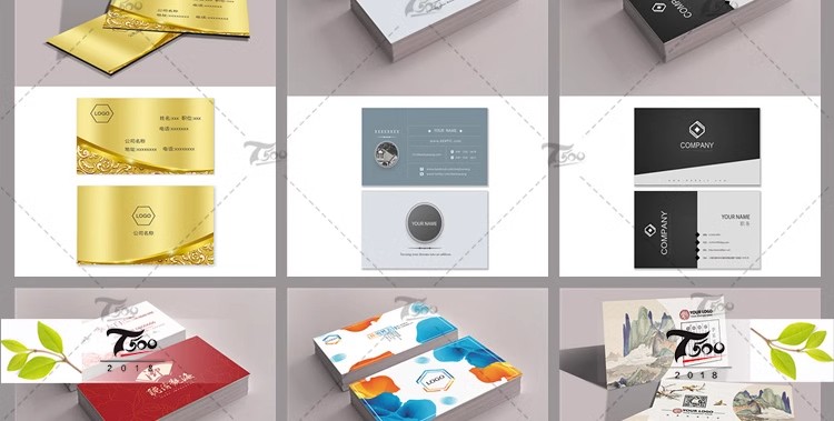 图片[59]-高端创意商务企业公司个人名片word设计PSD分层CDR素材AI模板-大怪兽分享