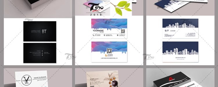 图片[62]-高端创意商务企业公司个人名片word设计PSD分层CDR素材AI模板-大怪兽分享
