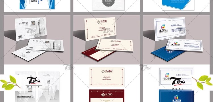 图片[68]-高端创意商务企业公司个人名片word设计PSD分层CDR素材AI模板-大怪兽分享