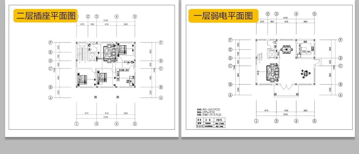 图片[90]-新自建房别墅房屋设计二层三层半小户型效果建筑农村CAD施工图纸-大怪兽分享