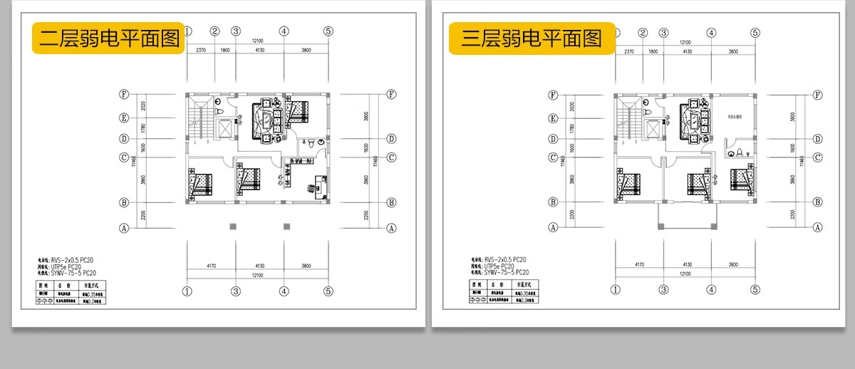 图片[91]-新自建房别墅房屋设计二层三层半小户型效果建筑农村CAD施工图纸-大怪兽分享