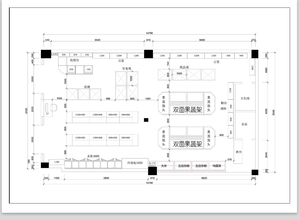 200套,超市卖场CAD施工图布局方案连锁购物中心百货商场平面布置图素材-大怪兽分享