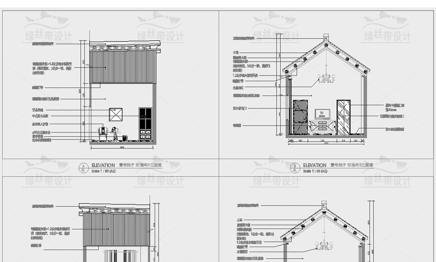 民宿酒店室内装修设计度假客栈客房CAD施工图方案布局布置 平面图-大怪兽分享