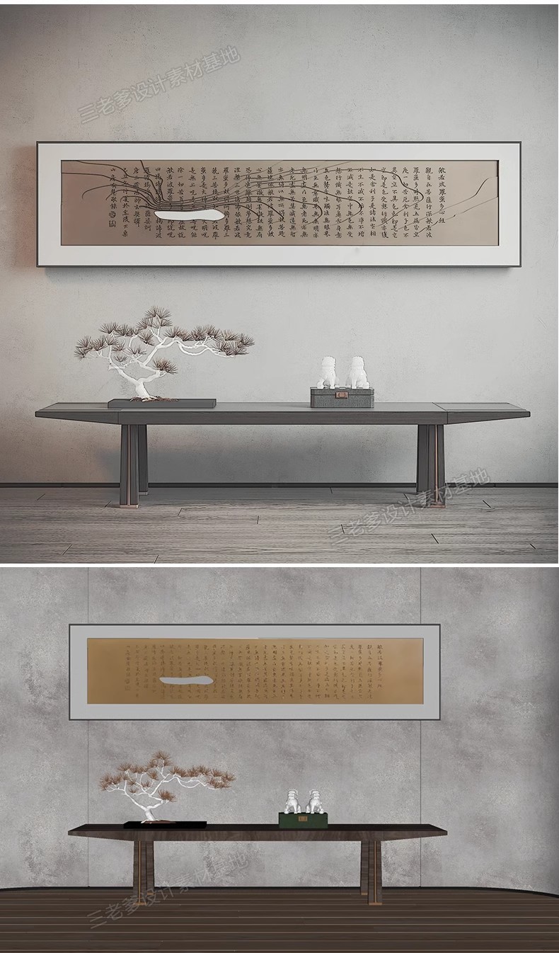 草图大师客厅书房软装新中式禅意装饰书法字画壁画挂画SU模型素材-大怪兽分享