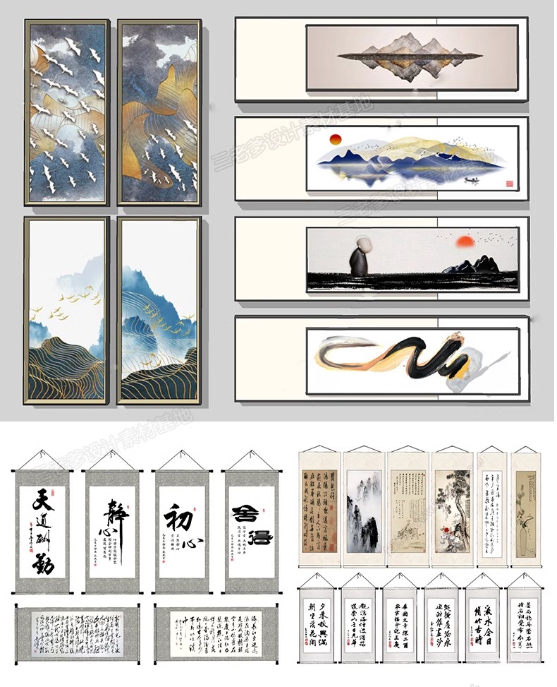 草图大师客厅书房软装新中式禅意装饰书法字画壁画挂画SU模型素材-大怪兽分享